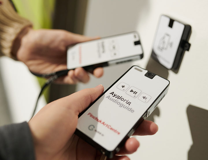 Audio Guides guide Id