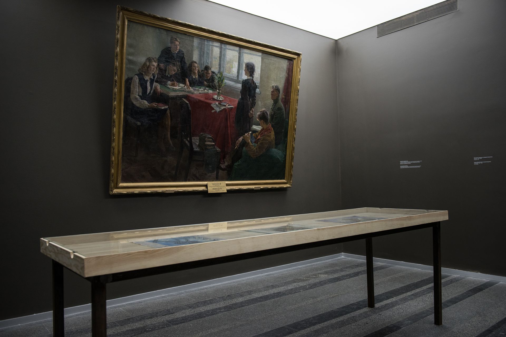 Колектив конкретних дат