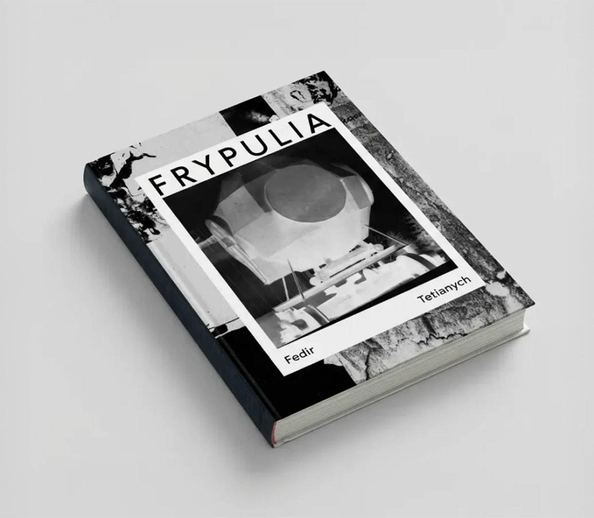 Книга “Федір Тетянич. ФРИПУЛЬЯ”