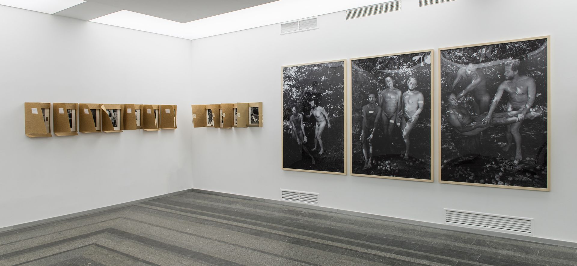 Група швидкого реагування 