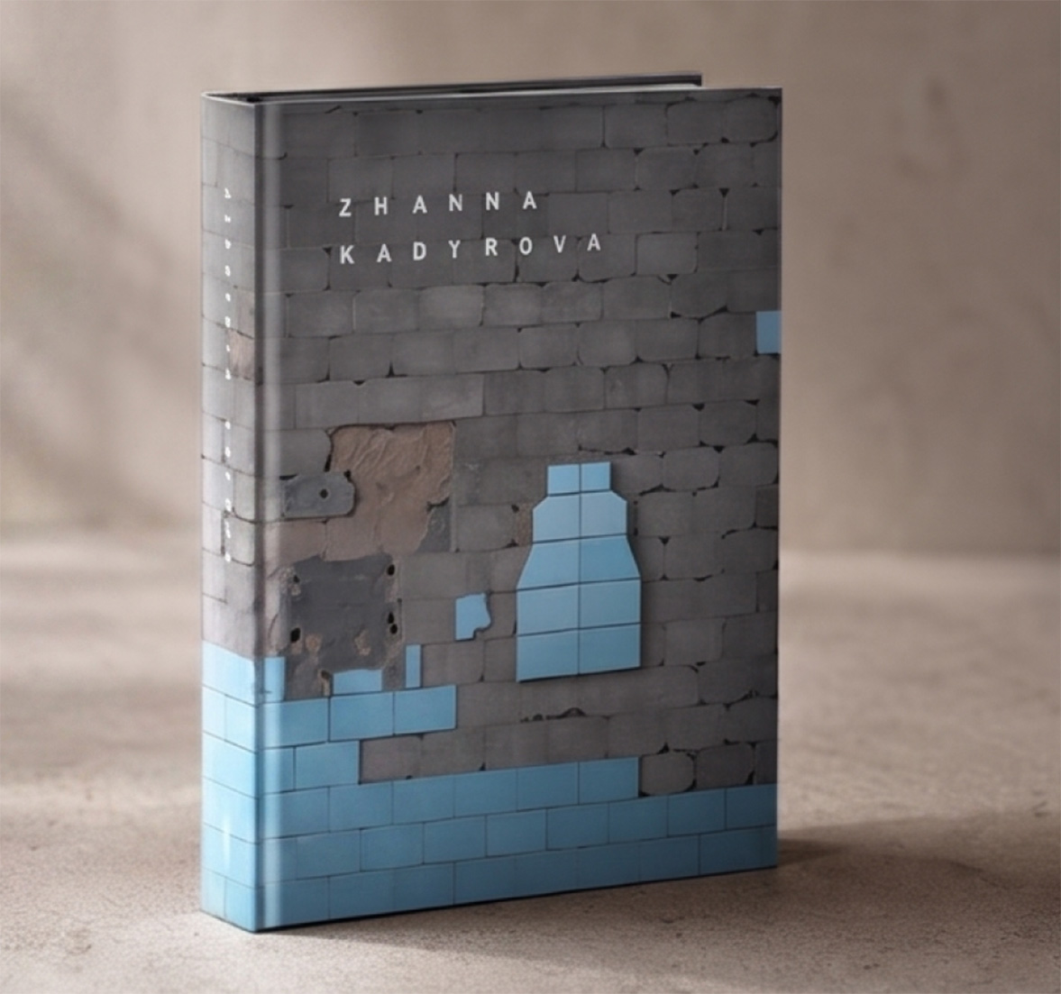 Книга Жанна Кадирова