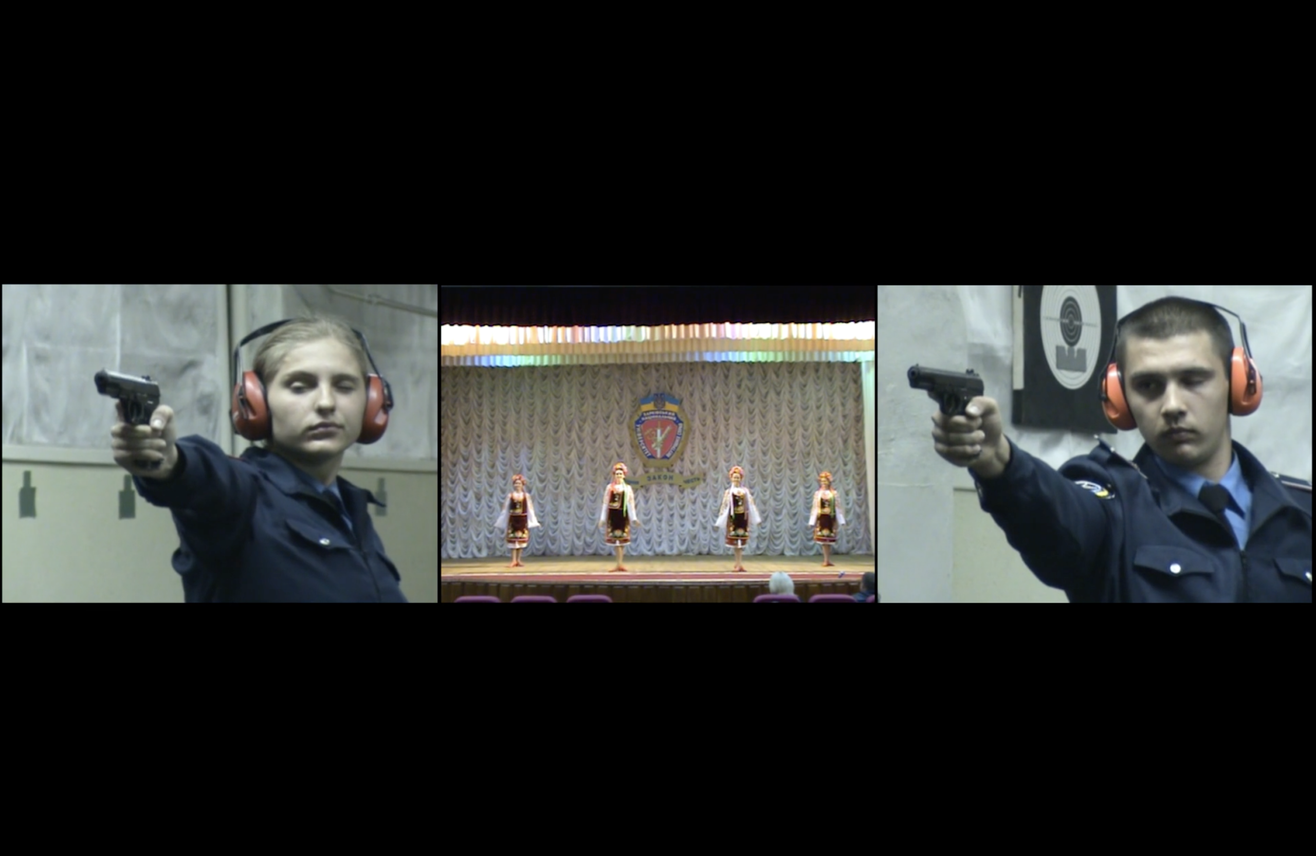 Група SOSкa. «Поліцейська академія». 2009–2015. Триканальна відеоінсталяція, 4′59″